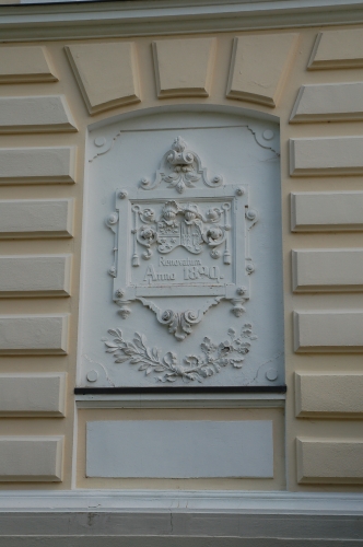 Fassadendetail.